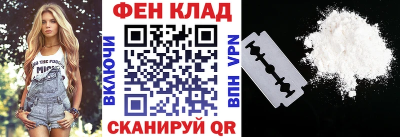 Amphetamine VHQ  Нестеровская 