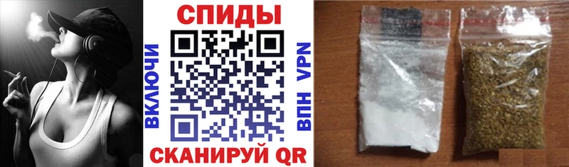 мориарти как зайти  Нестеровская  БУТИРАТ BDO 