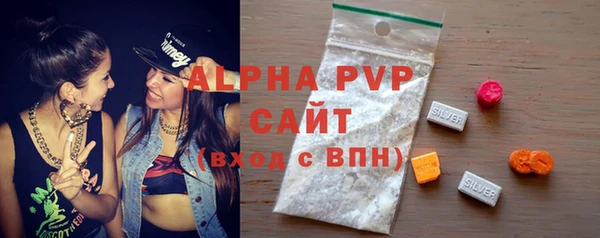mix Вязьма