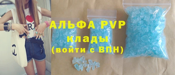mix Вязьма