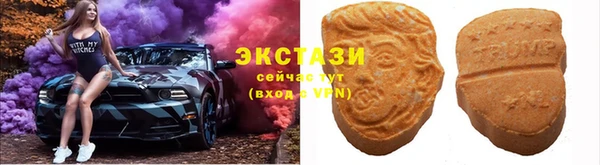 mix Вязьма