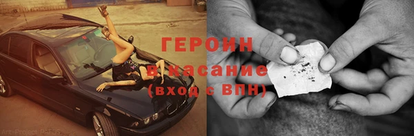 амф Вяземский
