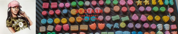 mix Вязьма