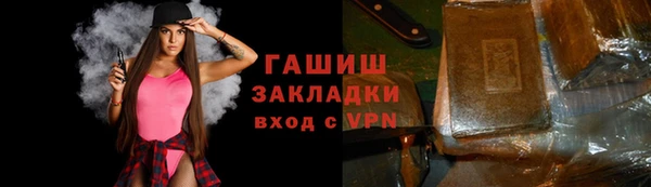 амф Вяземский
