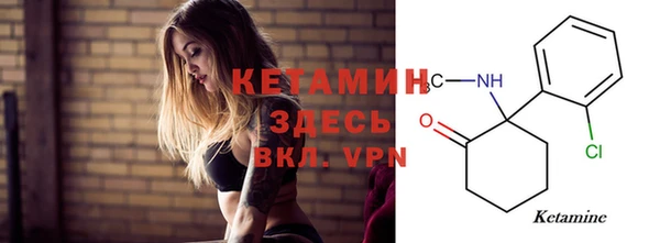 амф Вяземский