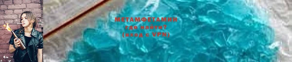 амф Вяземский