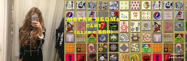 mix Вязьма