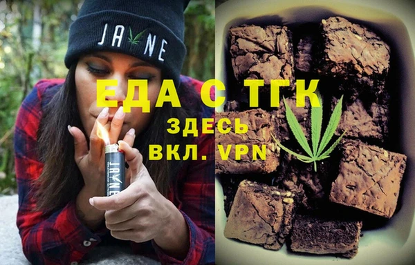 амф Вяземский
