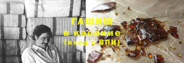 амф Вяземский