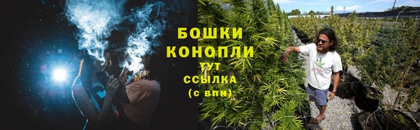 альфа пвп VHQ Вязники
