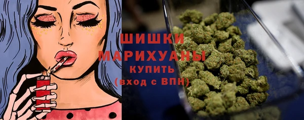 гидропоника Волосово