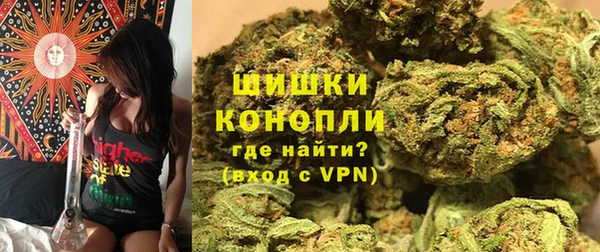 альфа пвп VHQ Вязники