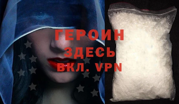 mix Вязьма