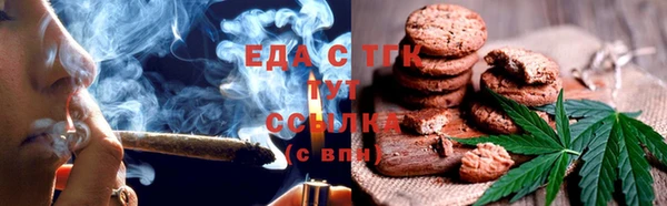 mix Вязьма