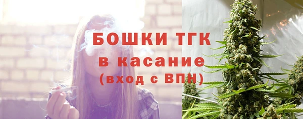 mix Вязьма