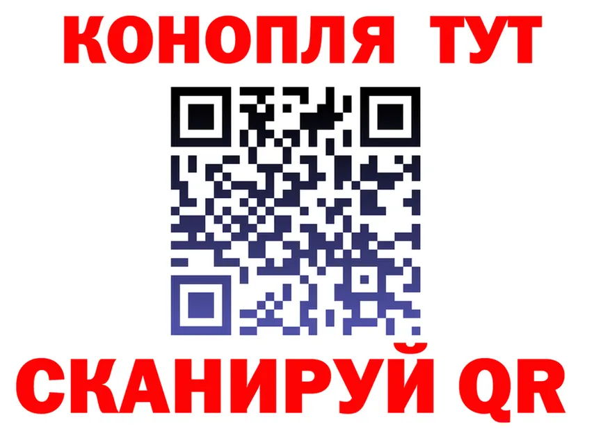 Что такое наркотики  клад Нестеровская