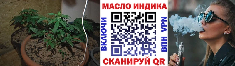 ТГК Wax  Нестеровская 